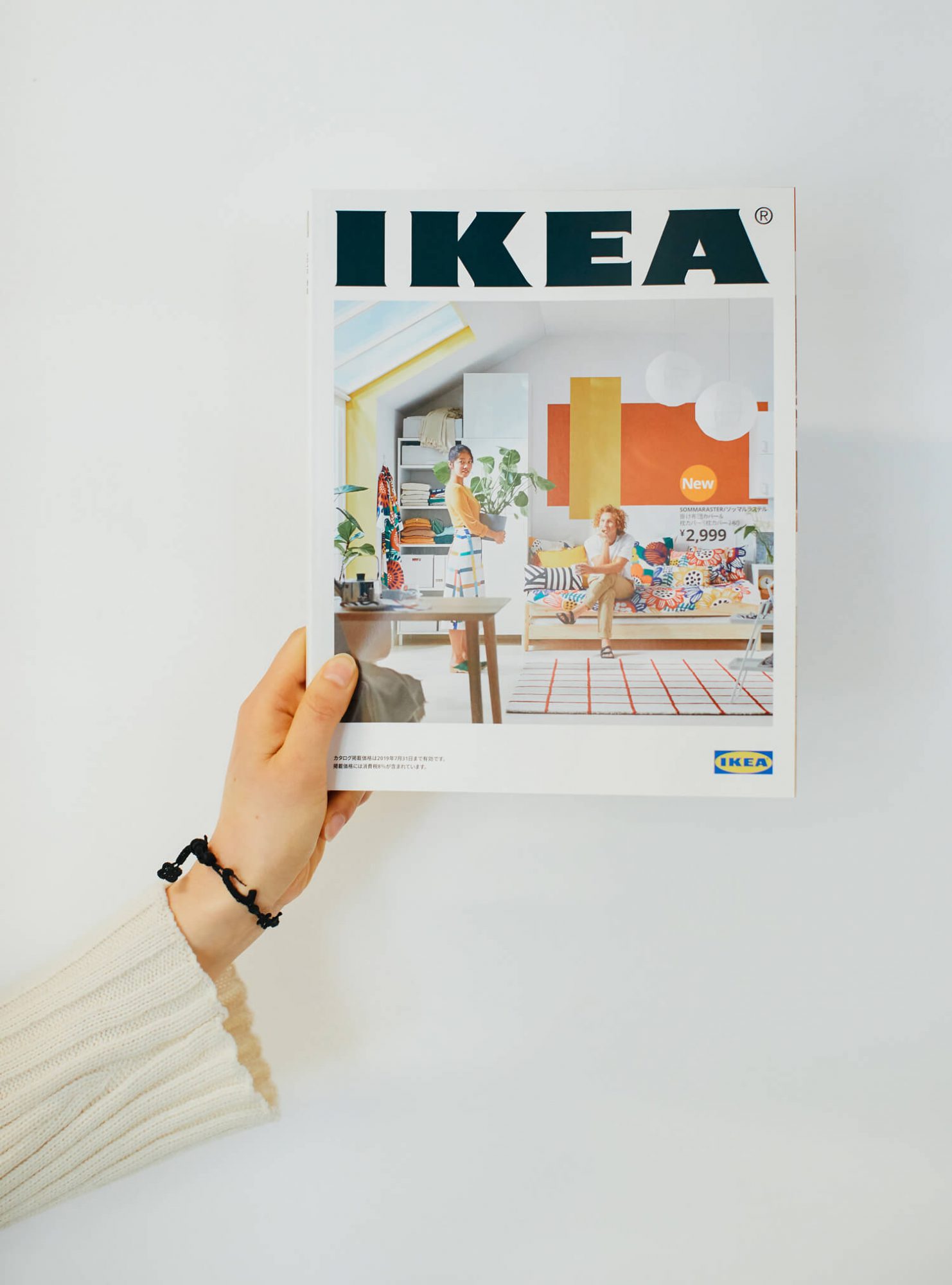 THIRTY-AGERS <br />×<br /> IKEA