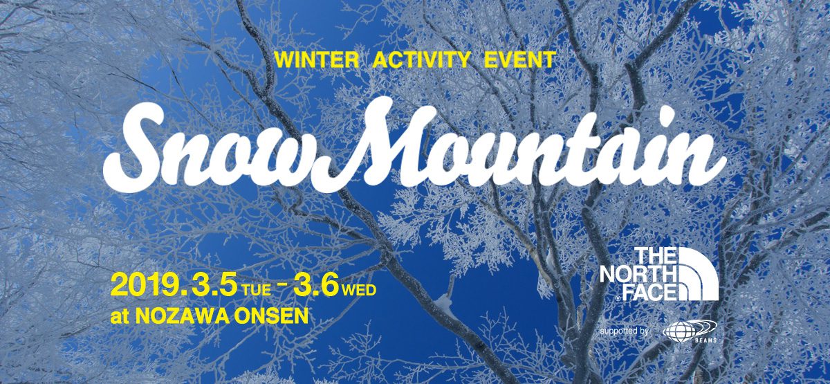 SNOW MOUNTAIN