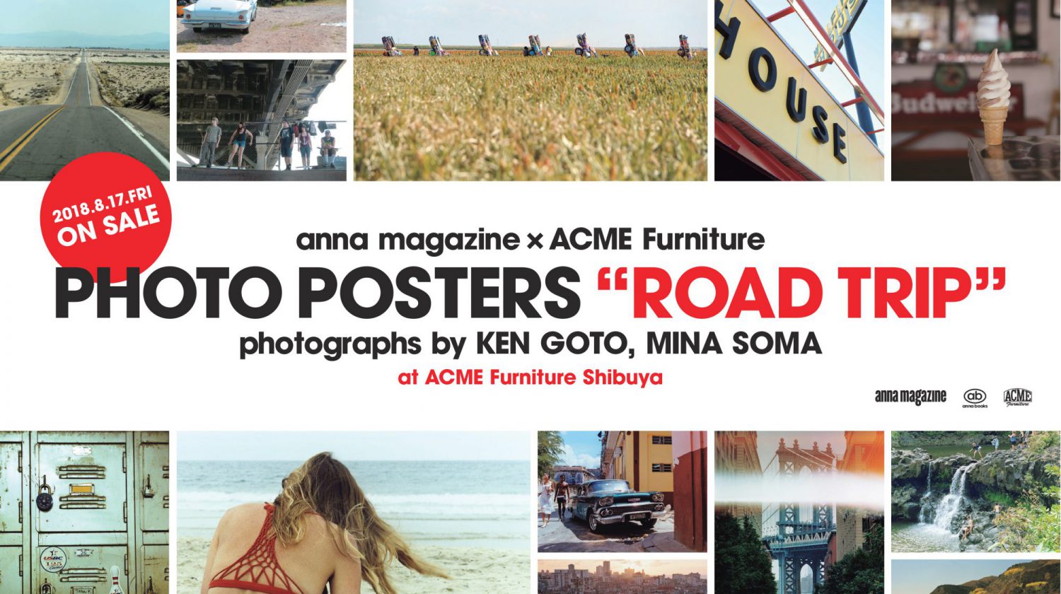 anna magazine × ACME Furniture【PHOTO POSTERS】開催